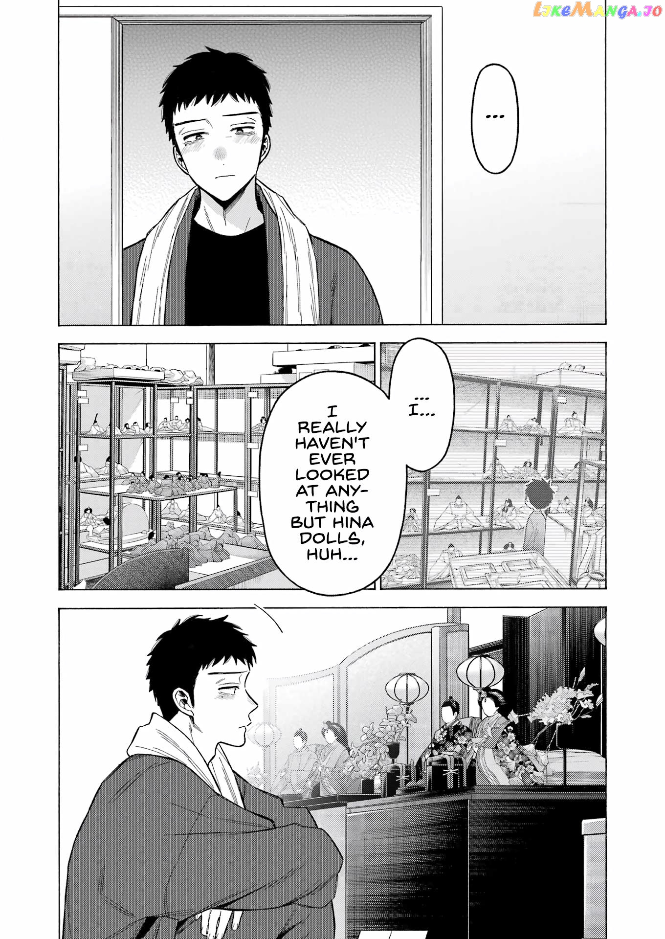 My Dress-Up Darling, Chapter 93 image 12